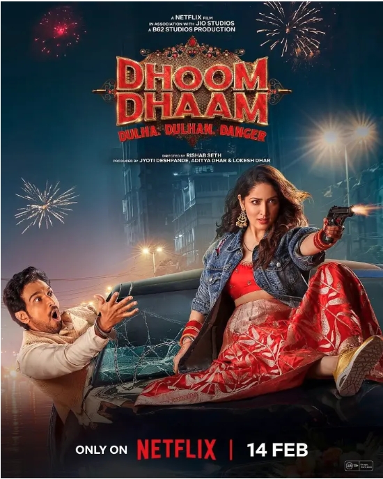 【夸克网盘】印度电影《新婚乐逃逃》（2025）【1080p WEB-DL】【印地语中字】【喜剧/动作/爱情】-燕窝网盘资源下载网