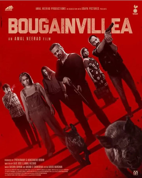 【夸克网盘】印度电影《紫茉莉》（2024）动作-燕窝网盘资源下载网