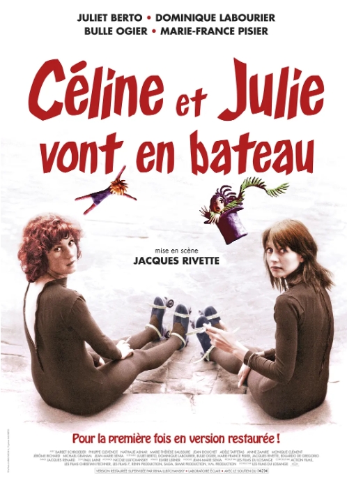 【夸克网盘】法国电影《塞琳和朱莉出航记》（1974）剧情 / 喜剧 / 悬疑 / 奇幻 豆瓣8.4-燕窝网盘资源下载网