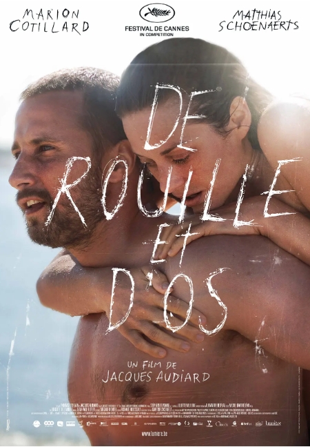 [夸克网盘]电影《锈与骨》法国（2012年）-燕窝网盘资源下载网