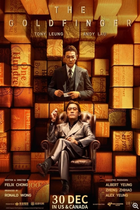 [夸克网盘]电影  犯罪《金手指》香港 (2023)-燕窝网盘资源下载网