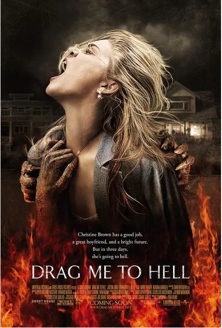 [夸克网盘]【美影】《堕入地狱》（2009年）恐怖 / 奇幻-燕窝网盘资源下载网