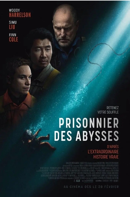 【夸克网盘】美国电影《一息尚存》（2025）剧情 / 惊悚-燕窝网盘资源下载网