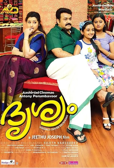 【夸克网盘】印度电影《较量》1-2部 剧情 / 惊悚 / 犯罪-燕窝网盘资源下载网