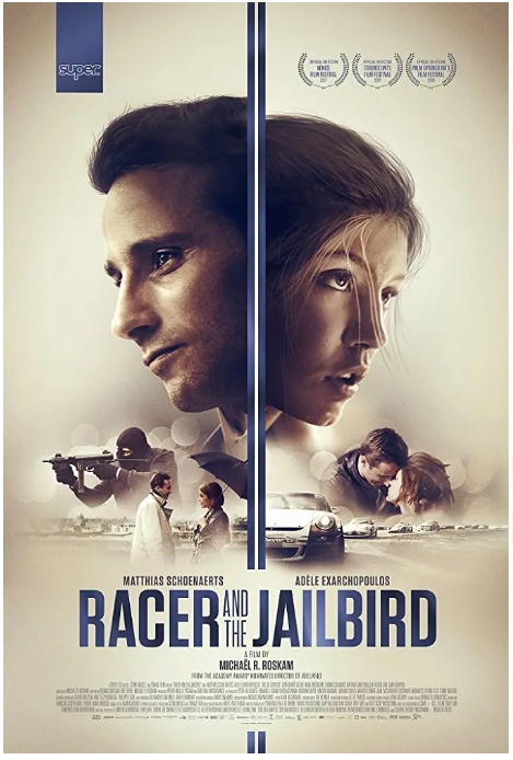 【夸克网盘】法国电影《忠诚 》（2017）剧情 / 犯罪 豆瓣5.8-燕窝网盘资源下载网