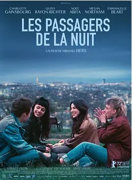 [夸克网盘]电影 《巴黎夜旅人》法国（2022）-燕窝网盘资源下载网