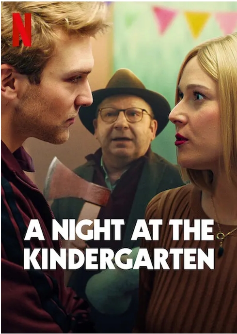 【夸克网盘】波兰电影《幼儿园荒诞夜》（2022）喜剧-燕窝网盘资源下载网