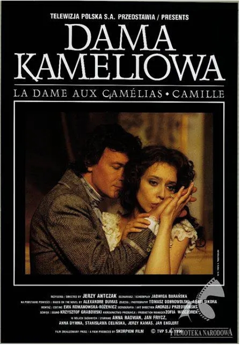 [夸克网盘]波兰电影《茶花女》（1995）剧情 / 爱情 豆瓣8.2-燕窝网盘资源下载网