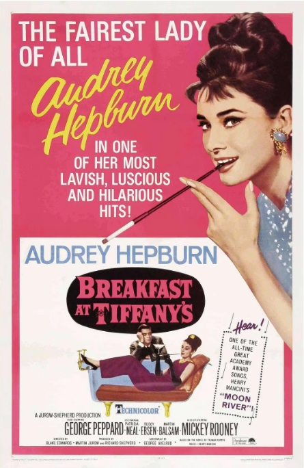 [夸克网盘]美国电影《蒂凡尼的早餐》（1961）剧情 / 喜剧 / 爱情 豆瓣8.1-燕窝网盘资源下载网