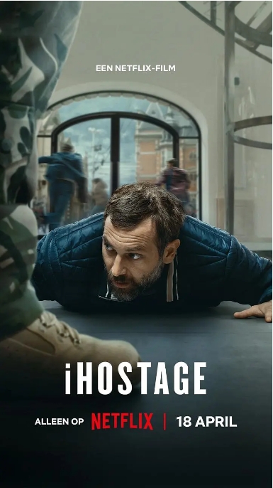 [夸克网盘]荷兰电影《i人质危机》（2025）剧情 / 惊悚 / 犯罪-燕窝网盘资源下载网