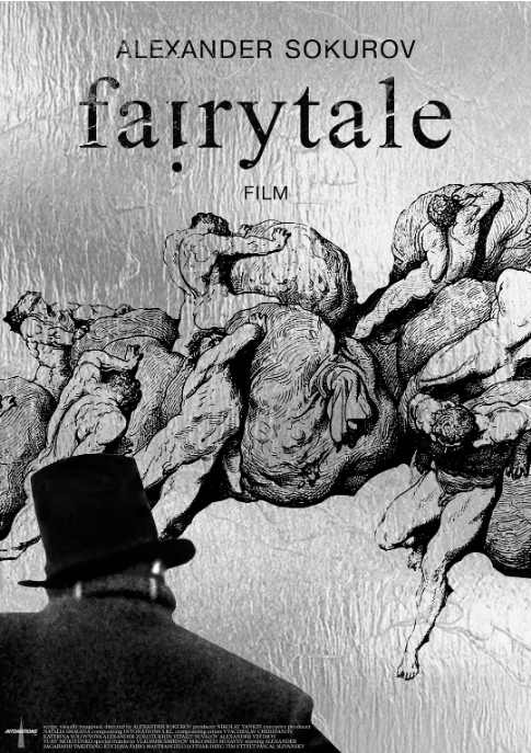 [夸克网盘]俄罗斯电影《童话》（2022）剧情 / 战争 豆瓣6.6-燕窝网盘资源下载网