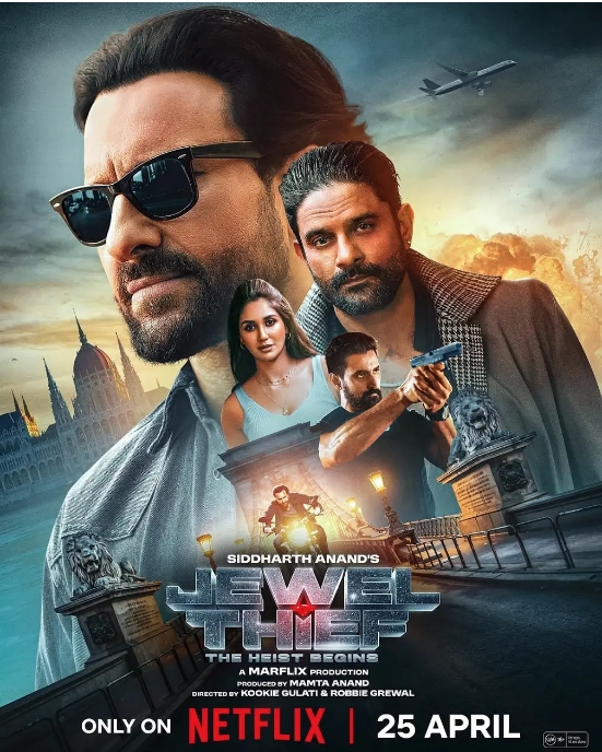 [夸克网盘]印度电影《珠宝大盗：神偷出马》（2025）动作 / 惊悚 / 冒险-燕窝网盘资源下载网