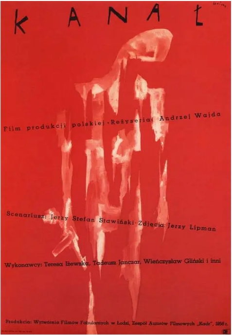 [夸克网盘]波兰电影《下水道》（1957）剧情 / 战争 豆瓣8.3-燕窝网盘资源下载网