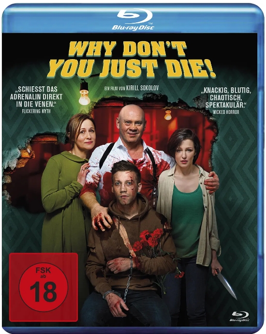 [夸克网盘]俄罗斯电影《为何不去死》（2018）剧情 / 喜剧 / 惊悚 豆瓣7.0-燕窝网盘资源下载网