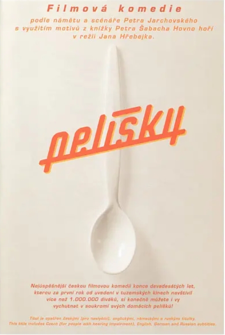 [夸克网盘]电影   剧情 / 喜剧 / 家庭《甜蜜的永远》捷克（1999）-燕窝网盘资源下载网