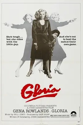 [夸克网盘]电影  剧情 / 惊悚 / 犯罪《女煞葛洛莉 》美国（1980）1080P 中英双字-燕窝网盘资源下载网