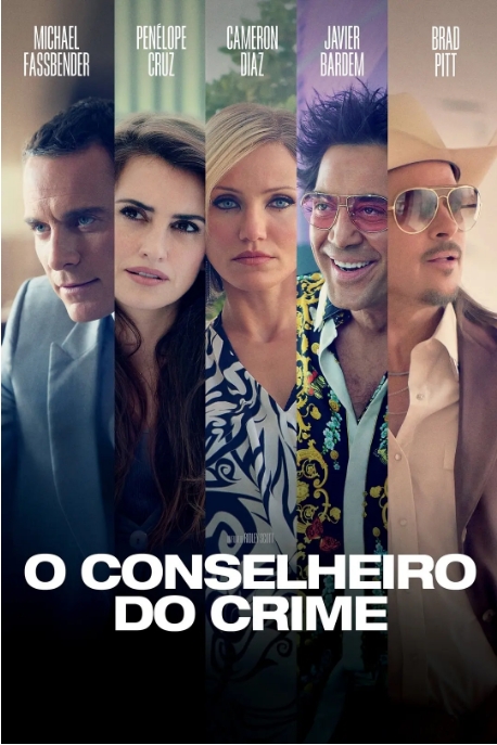 [夸克网盘]美国电影《黑金杀机》（2013）剧情 / 惊悚 / 犯罪-燕窝网盘资源下载网