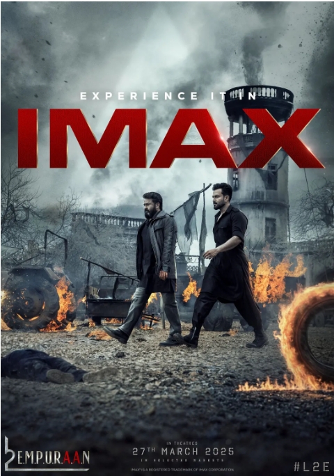 [夸克网盘]印度电影《路西法》（1-2部）（2019-2025）动作 / 惊悚 / 犯罪-燕窝网盘资源下载网