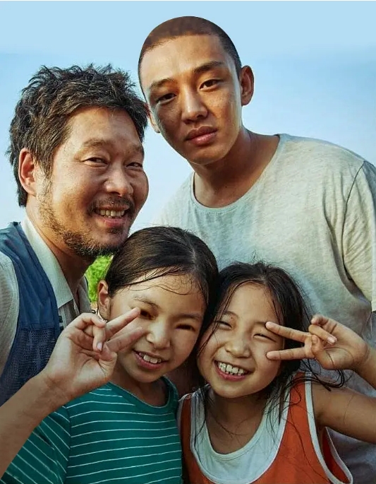 [夸克网盘]韩国电影《无声》（2020）喜剧 / 犯罪 豆瓣7.4-燕窝网盘资源下载网