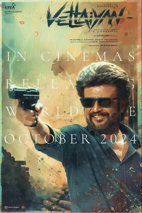 [夸克网盘]印度电影《独行猎手》（2024）动作-燕窝网盘资源下载网