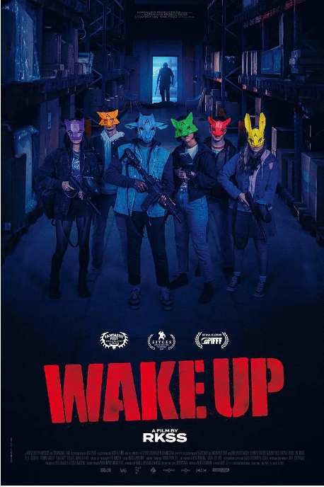 [夸克网盘]法国电影《暴力苏醒》（2023）动作 / 恐怖 豆瓣6.0-燕窝网盘资源下载网