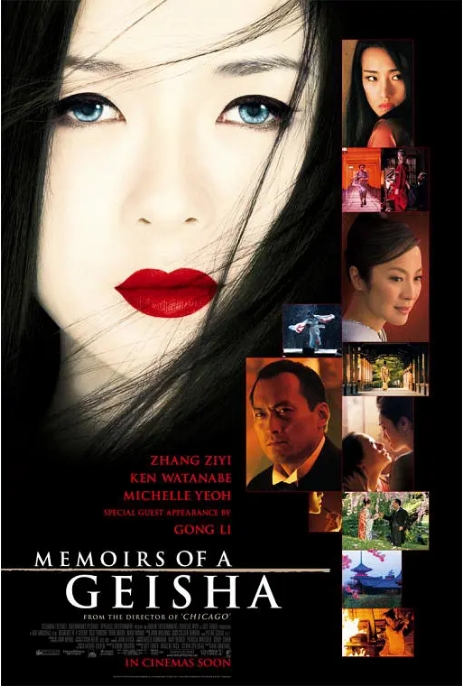 [夸克网盘]美国电影《艺伎回忆录》（2005）剧情 / 爱情 豆瓣7.6-燕窝网盘资源下载网
