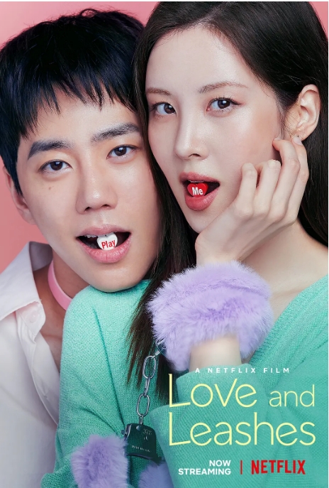 [夸克网盘]韩国电影《解禁男女》（2022）喜剧 / 爱情 豆瓣6.6-燕窝网盘资源下载网