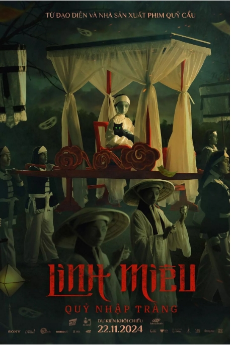 [夸克网盘]越南电影《鬼猫》（2024）恐怖 豆瓣5.5-燕窝网盘资源下载网