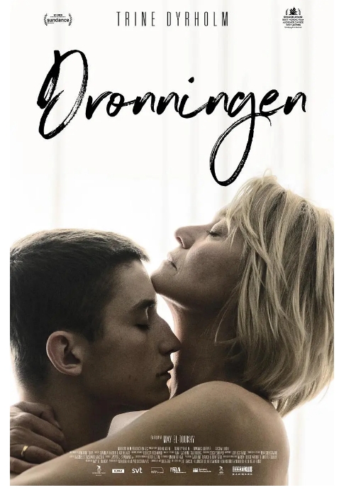 [夸克网盘]丹麦电影《红心女王》（2019）剧情 豆瓣7.2-燕窝网盘资源下载网