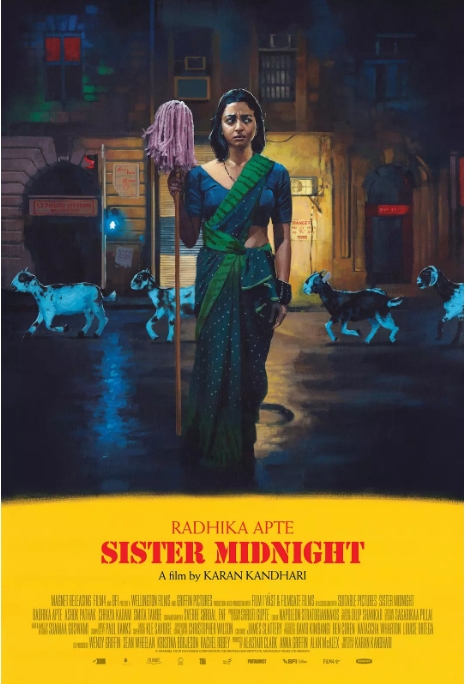 [夸克网盘]英国电影《午夜姐妹》（2024）剧情 / 喜剧-燕窝网盘资源下载网