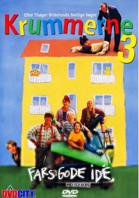 [夸克网盘]丹麦电影《克拉姆一家》（1-3部）（1991-1994）喜剧 / 家庭 豆瓣8.8-燕窝网盘资源下载网