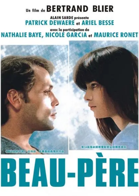 [夸克网盘]法国电影《不伦之恋》（1981）剧情 豆瓣7.3-燕窝网盘资源下载网