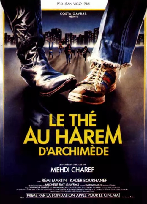 [夸克网盘]法国电影《阿基米德后宫的茶》（1985）剧情 豆瓣8.2-燕窝网盘资源下载网