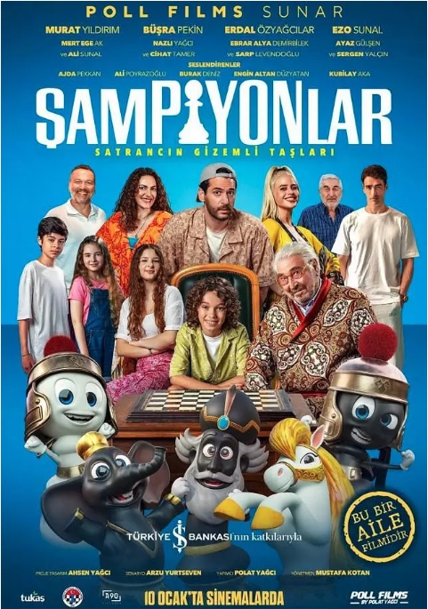 [夸克网盘]土耳其电影《冠军》（2025）喜剧 / 家庭-燕窝网盘资源下载网