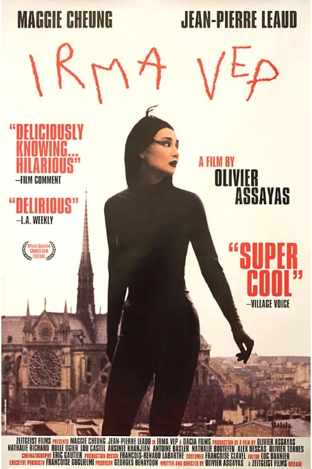 [夸克网盘]法国电影《迷离劫》（1996）剧情 / 喜剧 豆瓣7.5-燕窝网盘资源下载网