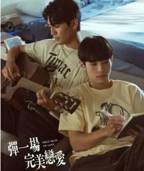 [夸克网盘][台剧]《弹一场完美恋爱》（2024）爱情 / 同性 / 音乐 豆瓣5.9-燕窝网盘资源下载网