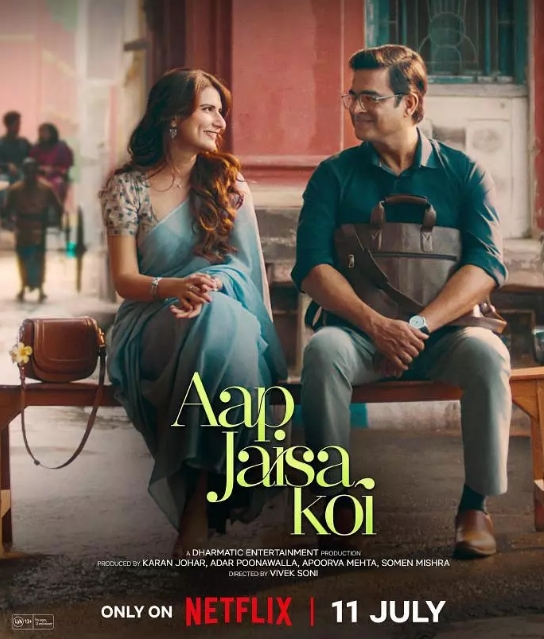 [夸克网盘]印度电影《像你这样的人》（2025）剧情 / 爱情-燕窝网盘资源下载网