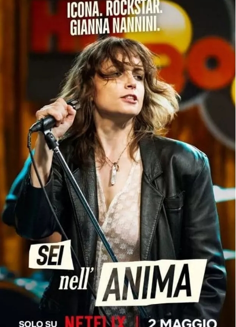 [夸克网盘]意大利电影《美丽的叛逆》（2024）剧情 / 音乐 / 传记 豆瓣7.1-燕窝网盘资源下载网