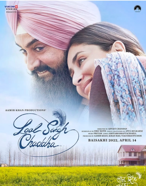 [夸克网盘]印度电影《阿辛正传》（2022）剧情 / 喜剧 / 爱情 豆瓣7.1-燕窝网盘资源下载网