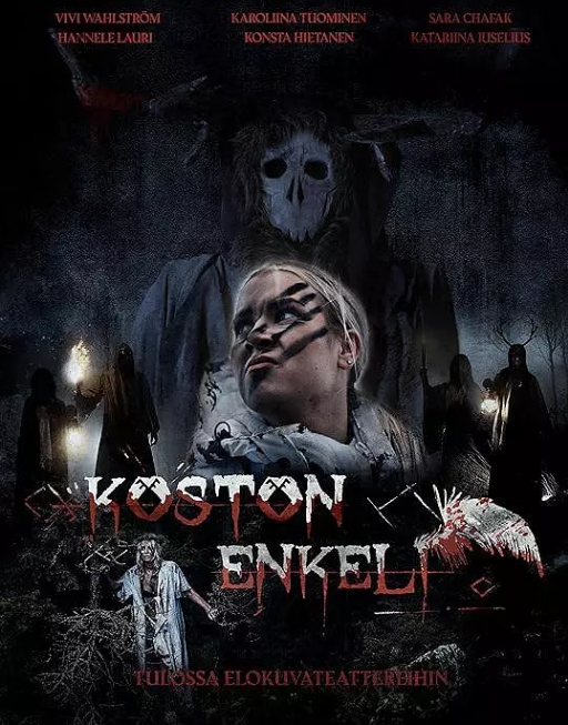 [夸克网盘]芬兰电影《复仇天使》（2024）恐怖-燕窝网盘资源下载网