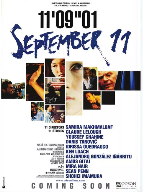 [夸克网盘]英国电影《911事件簿》（2002）剧情 豆瓣7.9-燕窝网盘资源下载网