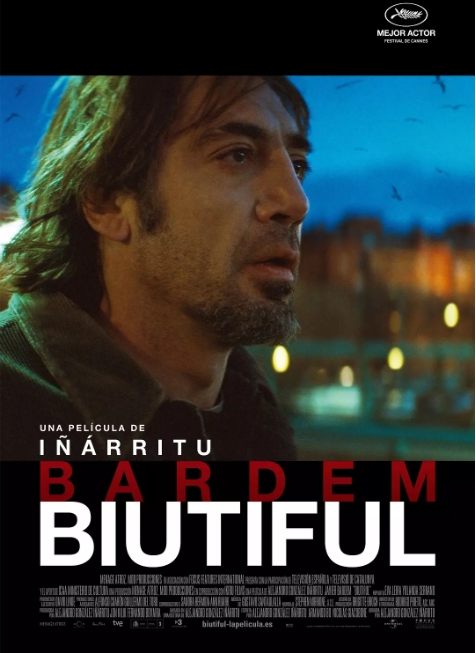 [夸克网盘]墨西哥电影《美错》（2010）剧情 豆瓣8.0-燕窝网盘资源下载网