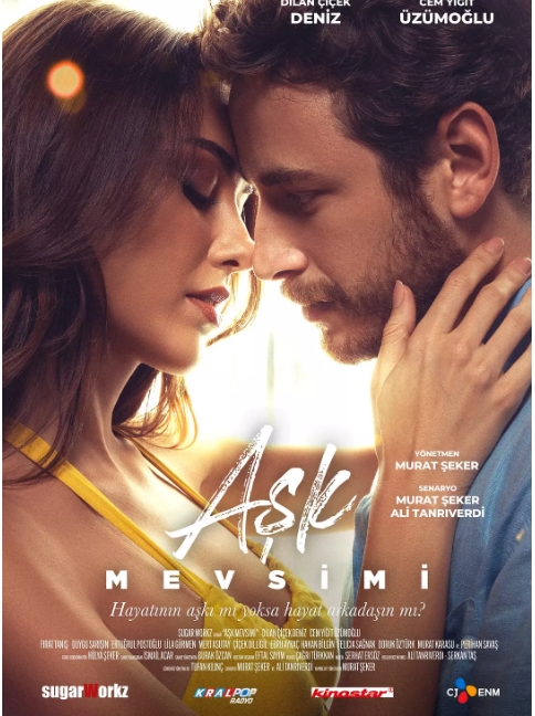 [夸克网盘]土耳其电影《爱的季节》（2024）剧情 / 爱情-燕窝网盘资源下载网