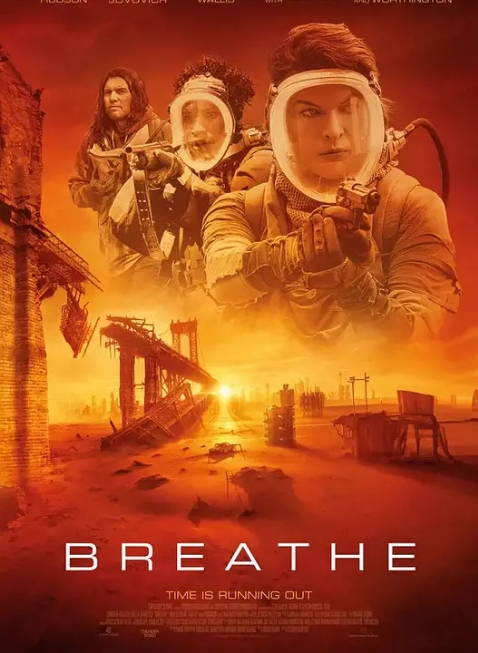 [夸克网盘]美国电影《呼吸》（2024）动作 / 惊悚-燕窝网盘资源下载网