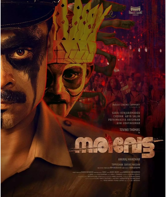 [夸克网盘]印度电影《生死有命》（2025）动作 / 惊悚 / 犯罪-燕窝网盘资源下载网