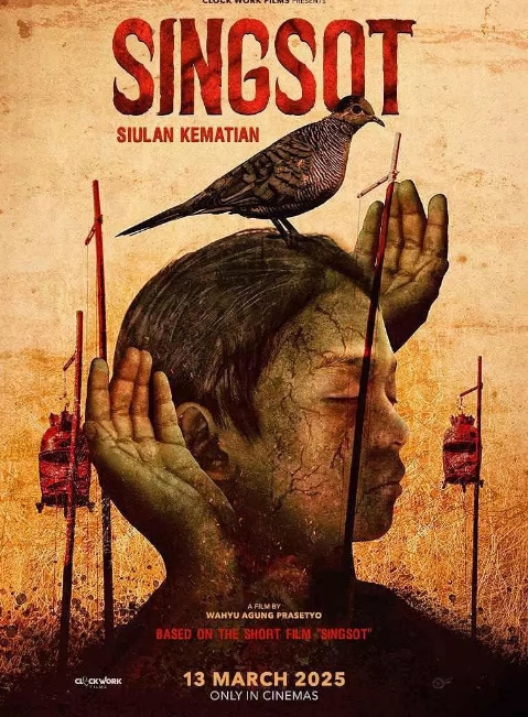 [夸克网盘]印度尼西亚电影《幽冥哨劫》（2025）恐怖-燕窝网盘资源下载网