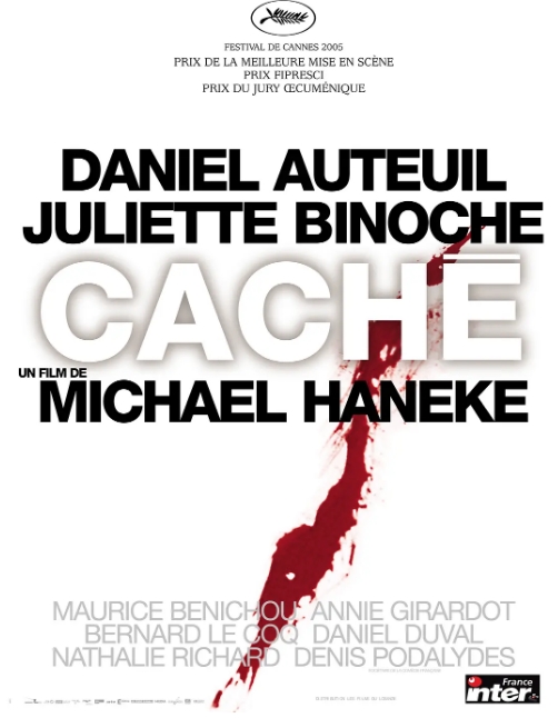 [夸克网盘]法国电影《隐藏摄像机》（2005）剧情 / 悬疑 / 惊悚 豆瓣7.6-燕窝网盘资源下载网