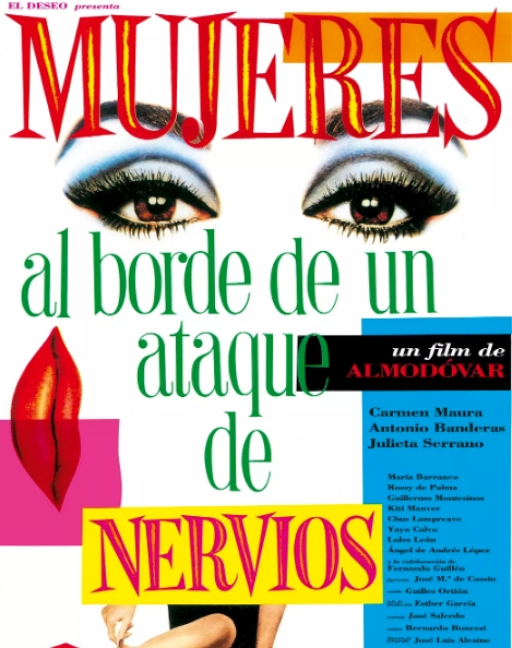 [夸克网盘]西班牙电影《崩溃边缘的女人》（1988）剧情 / 喜剧 豆瓣7.8-燕窝网盘资源下载网