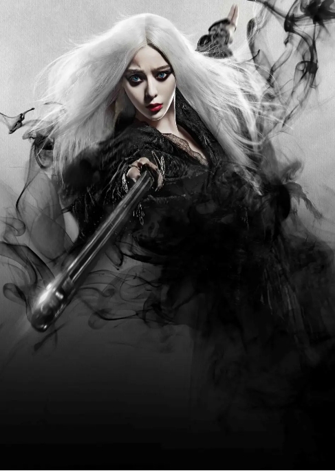 [夸克网盘]国内电影   动作 / 爱情 / 奇幻 / 武侠 / 古装《白发魔女传之明月天国》（2014）-燕窝网盘资源下载网