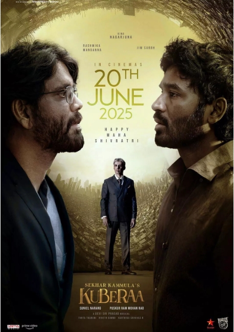 [夸克网盘]印度电影《俱毗罗》（2025）剧情 / 动作 / 惊悚 / 犯罪-燕窝网盘资源下载网